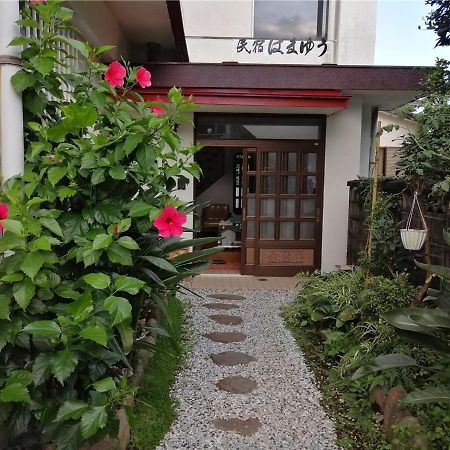 Guest House Hamayu - Vacation Stay 11558V Katase  Екстериор снимка